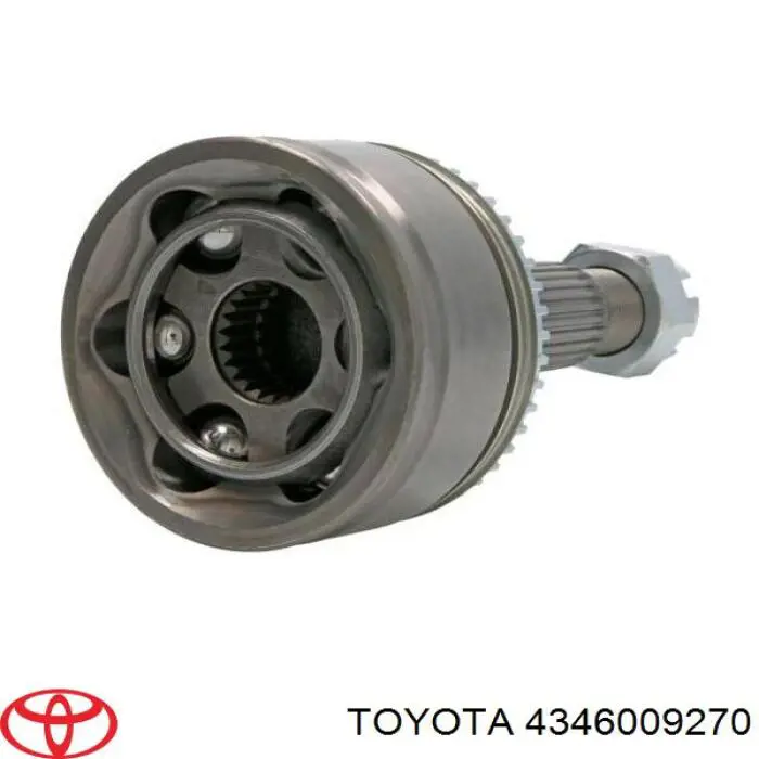 Купить 4346009270 Toyota Внешняя граната