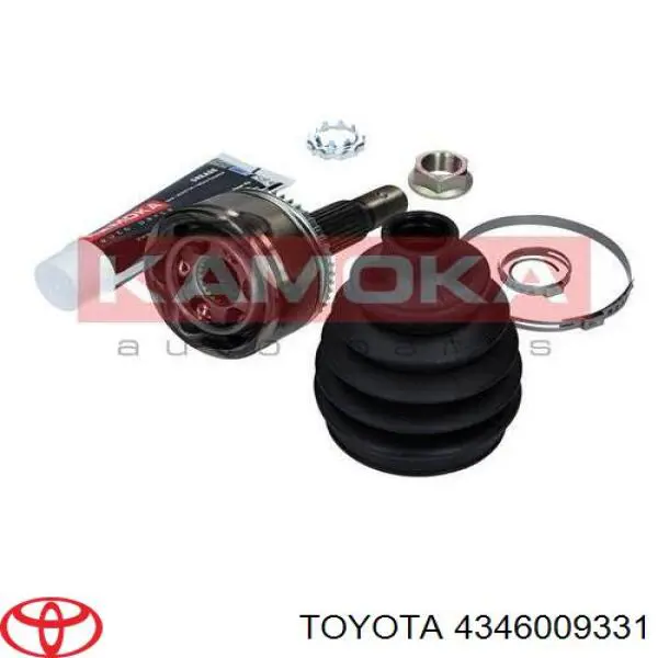 Купить 4346009331 Toyota Вал приводной правый