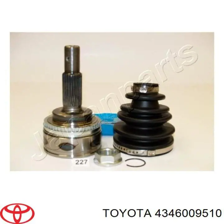 Приводы задних колес Toyota Avensis I седан (T22) (1997 - 2003) цена, от 462.60 USD