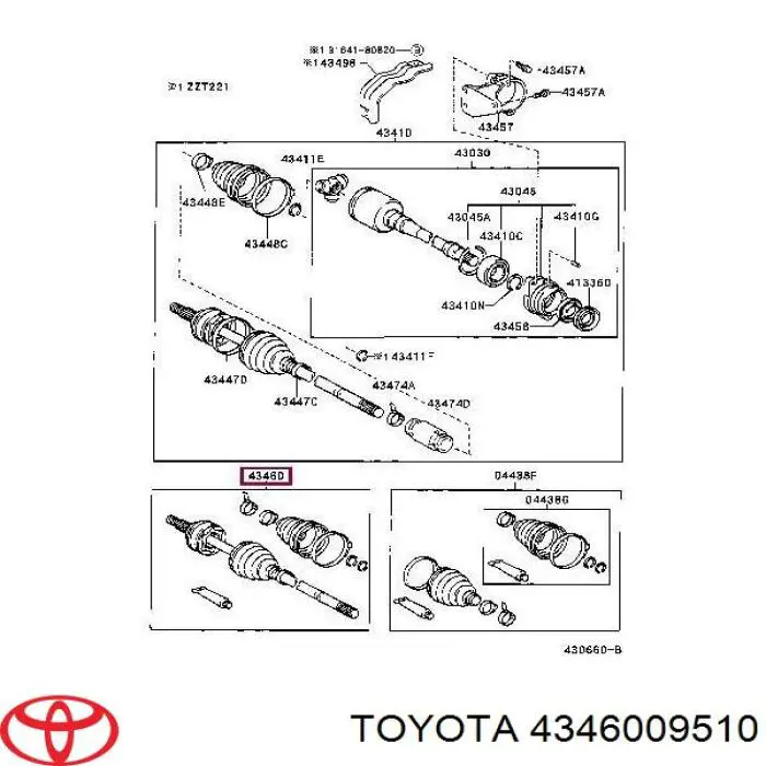 Привод задний на Toyota Avensis I T22