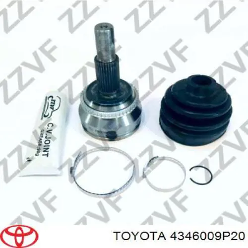 Привод задний на Toyota Avalon  GSX30