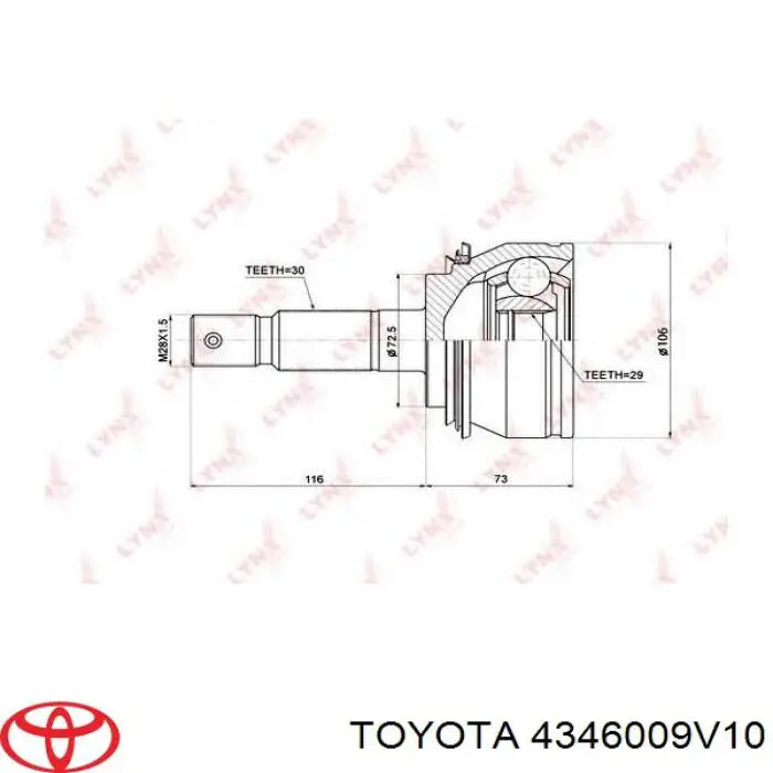 Полуось (привод) передняя Toyota Hilux пикап (KUN25) (2005 - 2015) цена, от 289.28 USD