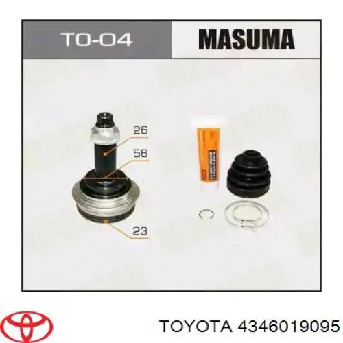 Купить 4346019095 Toyota Внешняя граната