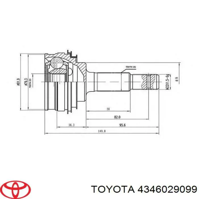 4346029099 Toyota Привод задний