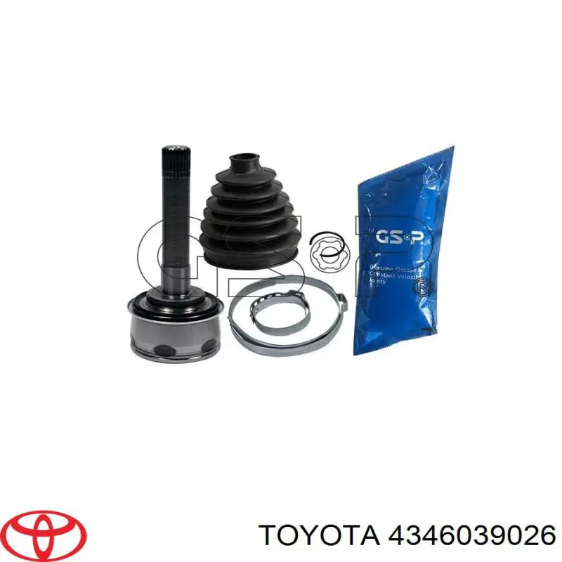 Купить 4346039027 Toyota Внешняя граната