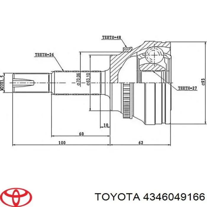 Купить 4346049167 Toyota Вал приводной правый