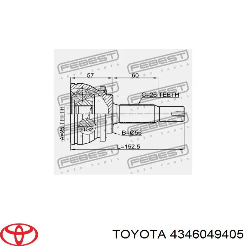 Граната колесная Toyota 4346049405 цена, от 26.44 USD