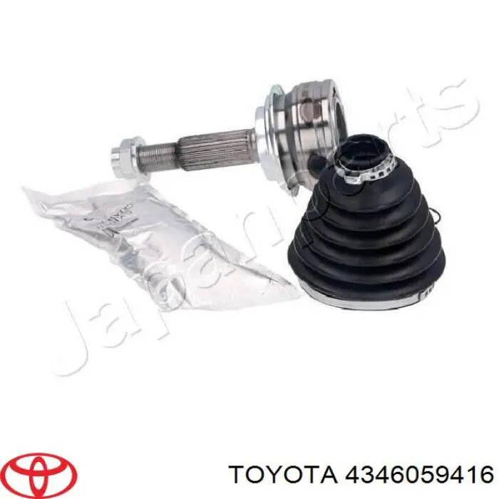 Правая полуось 4346059416 Toyota