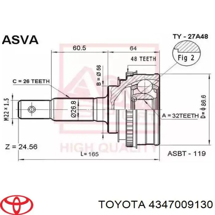 4347009130 Toyota полуось (привод передняя правая)