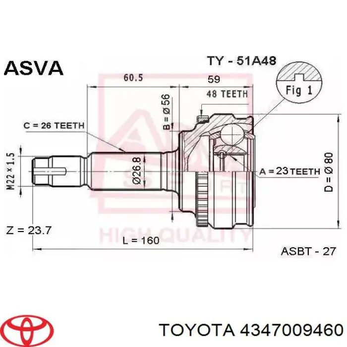 4347009460 Toyota Граната наружняя передняя левая