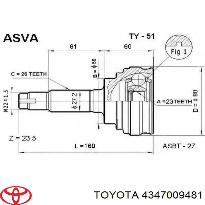 Привод передний левый Toyota 4347009481 цена, от 363.39 USD