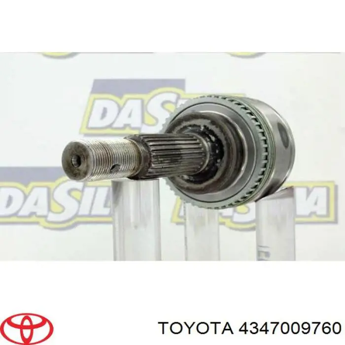 Граната колесная Hart 454114 цена, от 55.27 USD