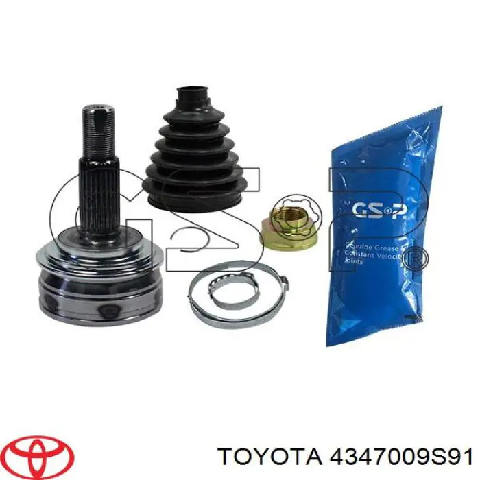 Купить 4347080344 Toyota Приводной вал задний