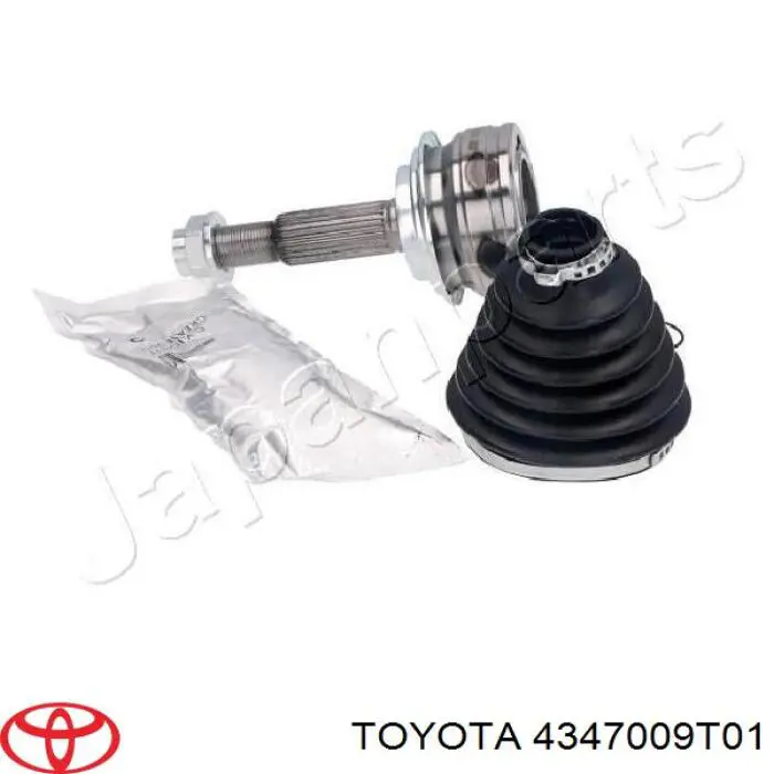 Привод передний левый Toyota 4347009T00 цена, от  USD