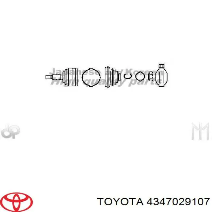 Граната колесная Toyota 4347029107 цена, от 30.55 USD