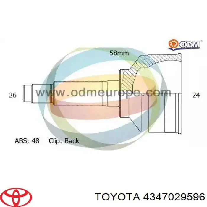 Купить 4347029596 Toyota Внешняя граната