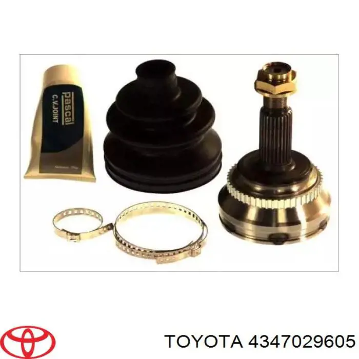 Купить 4346039165 Toyota Внешняя граната