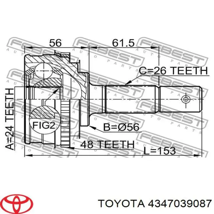 4347039087 Toyota шрус наружный передний