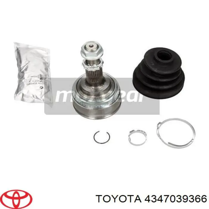 Граната колесная Toyota 4347039366 цена, от 590.89 USD
