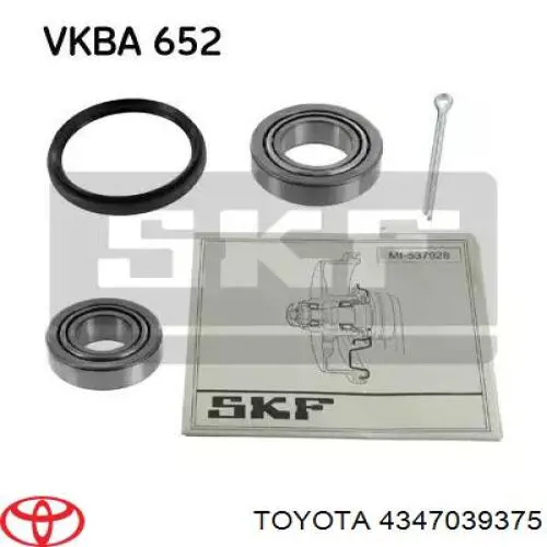 Привод передний левый Toyota 4347039375 цена, от 587.61 USD