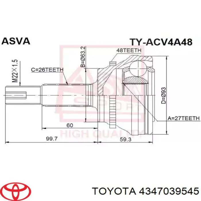 ШРУС наружный передний, левый Tangun J51020 цена, от 22.92 USD