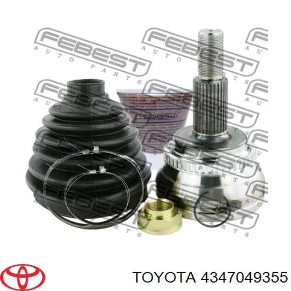 Полуось (привод) передняя левая TOYOTA 4347049355