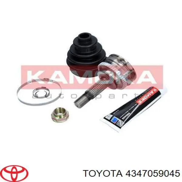 Левая полуось 4347059045 Toyota