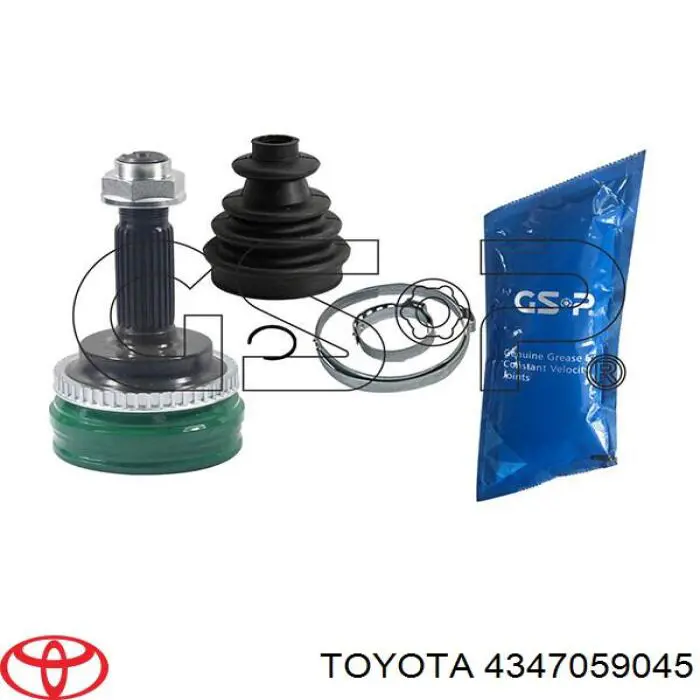 Привод передний левый Toyota 4347059045 цена, от 54.60 USD