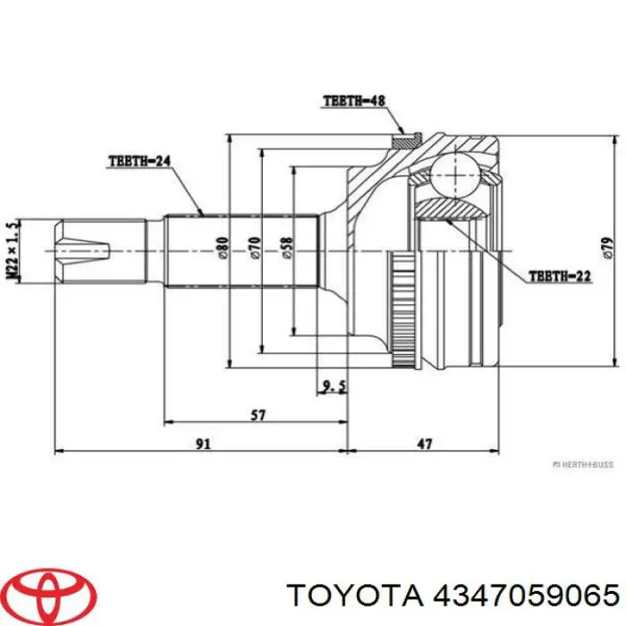 4347059065 Toyota Наружная граната