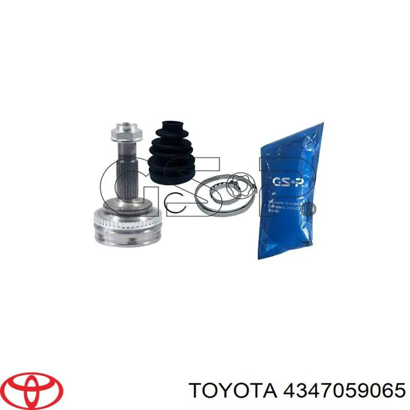 Купить 4347059065 Toyota Внешняя граната