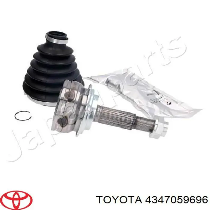 Полуось задняя 4347059696 Toyota