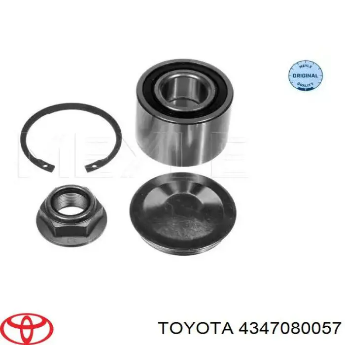 Левая полуось 4347080057 Toyota