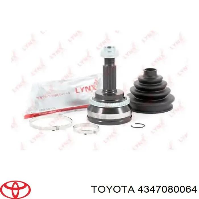 Купить 4347080064 Toyota 