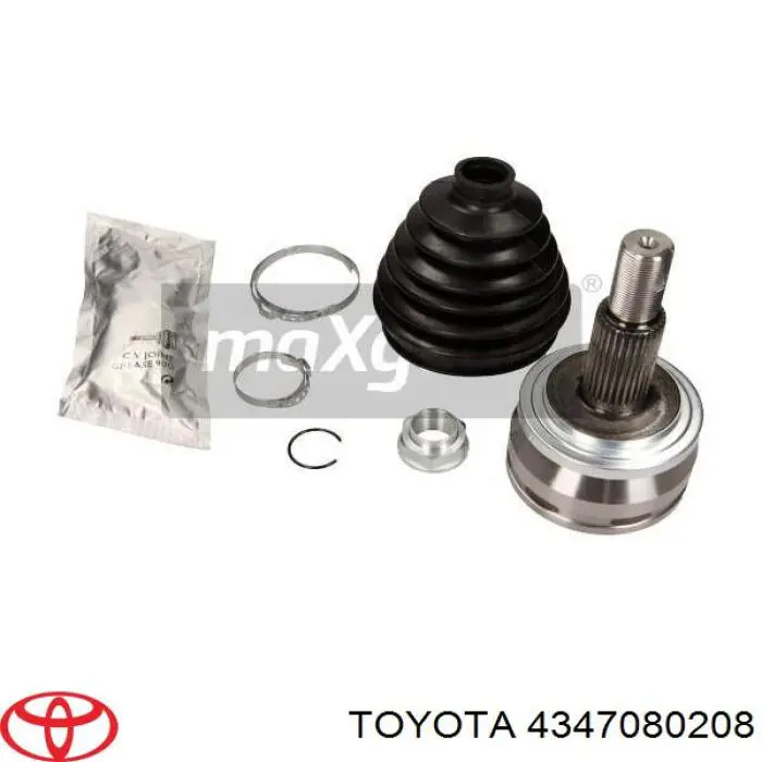 Граната колесная Toyota 4347080208 цена, от 38.69 USD