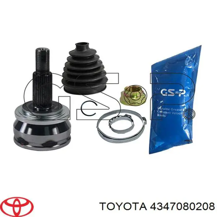 Купить 4347080208 Toyota Внешняя граната