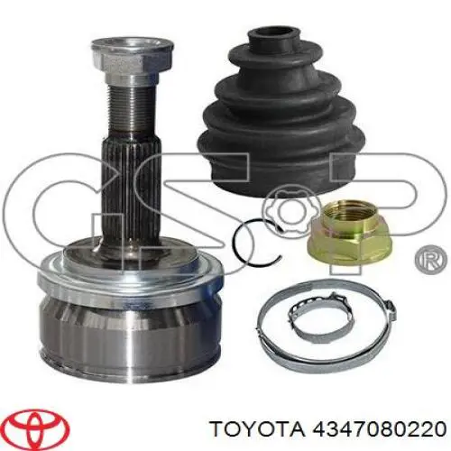 Купить BB7698 Posterparts Внешняя граната