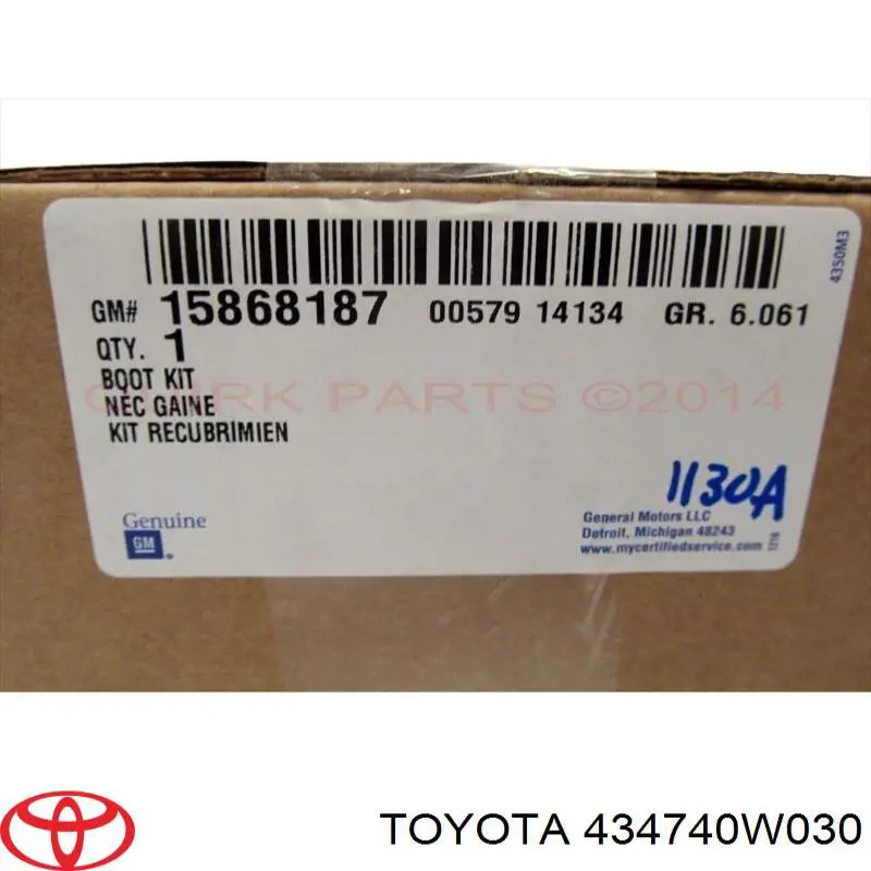 Купить 434740W030 Toyota Опорный подшипник карданного вала