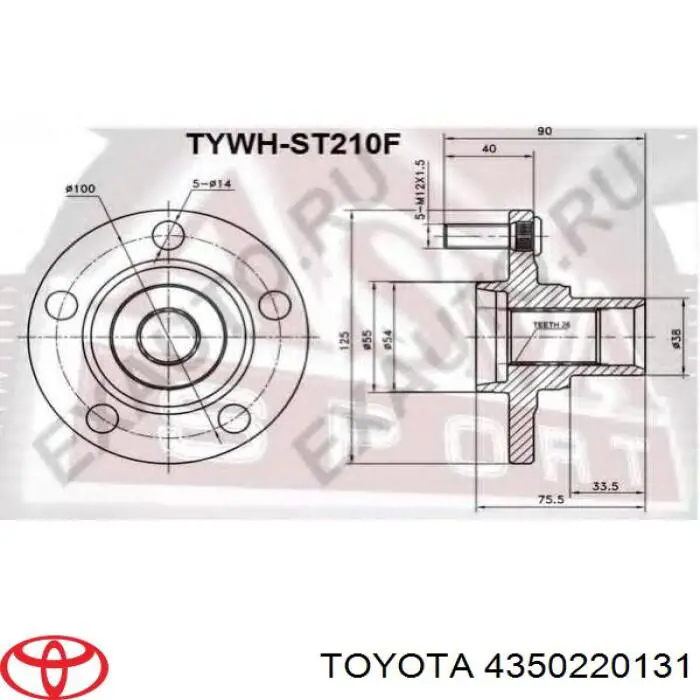 Купить 4350220131 Toyota Ступица переднего колеса
