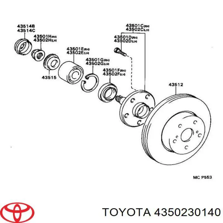 4350230140 Toyota ступица передняя