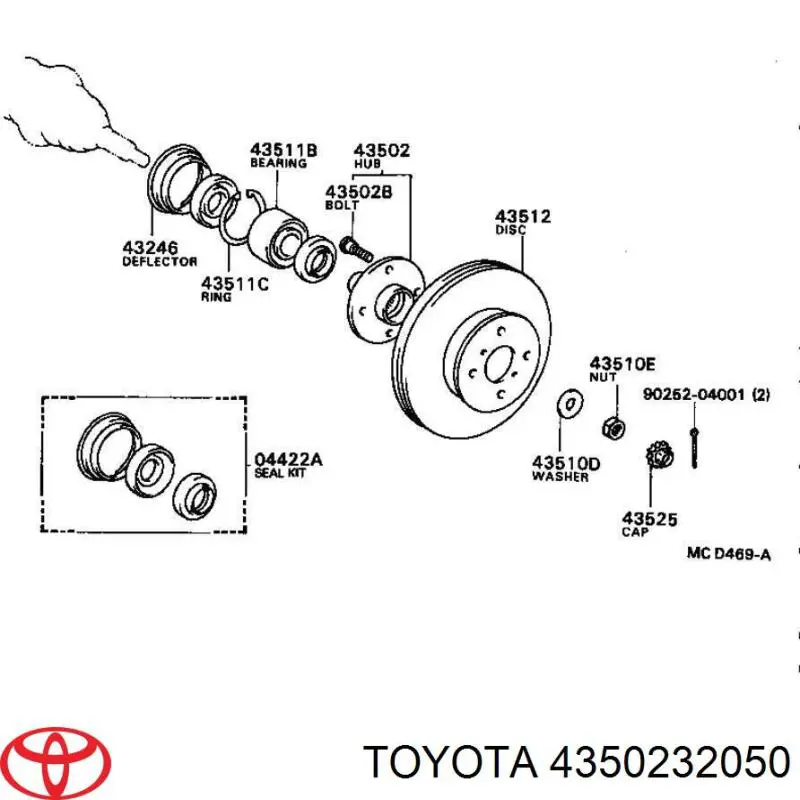  Передняя ступица Toyota Camry 2