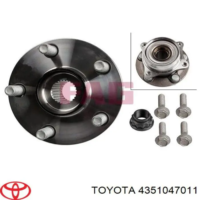 Ступица передняя 4351047011 Toyota