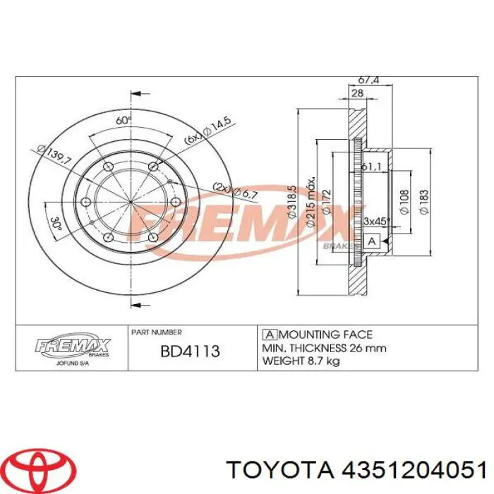Передние тормозные диски 4351204051 Toyota