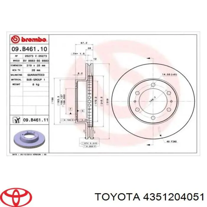 Тормоз дисковый передний Toyota 4351204051 цена, от 46.75 USD