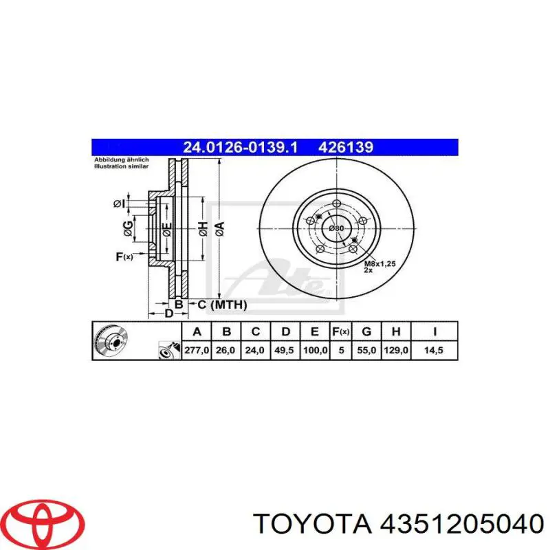 Купить 4351205040 Toyota Ротор тормозной