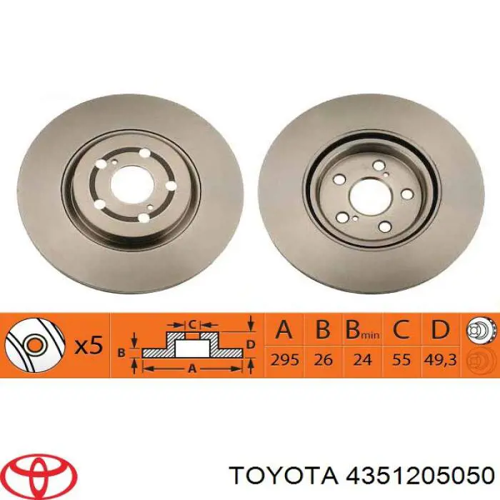 4351205050 Toyota диск тормозной передний