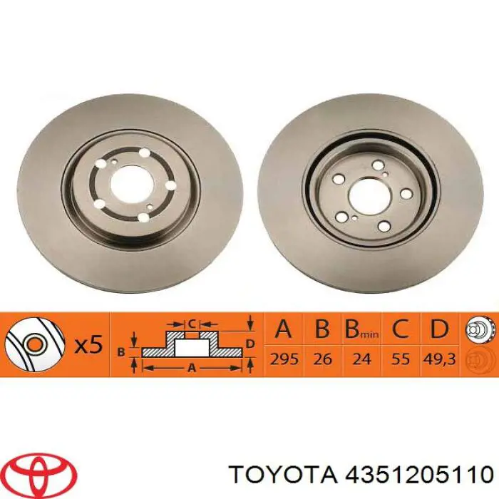 4351205110 Toyota диск тормозной передний