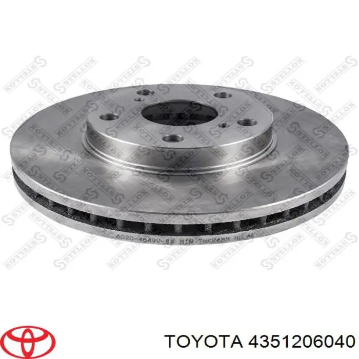 Купить 4351206040 Toyota Ротор тормозной