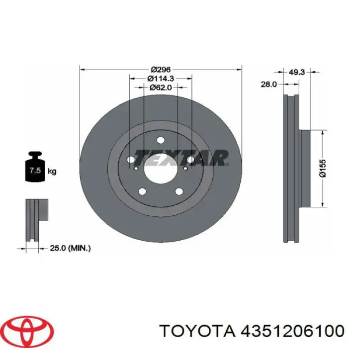Купить 4351206100 Toyota Ротор тормозной