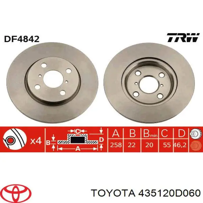 435120D060 Toyota диск тормозной передний
