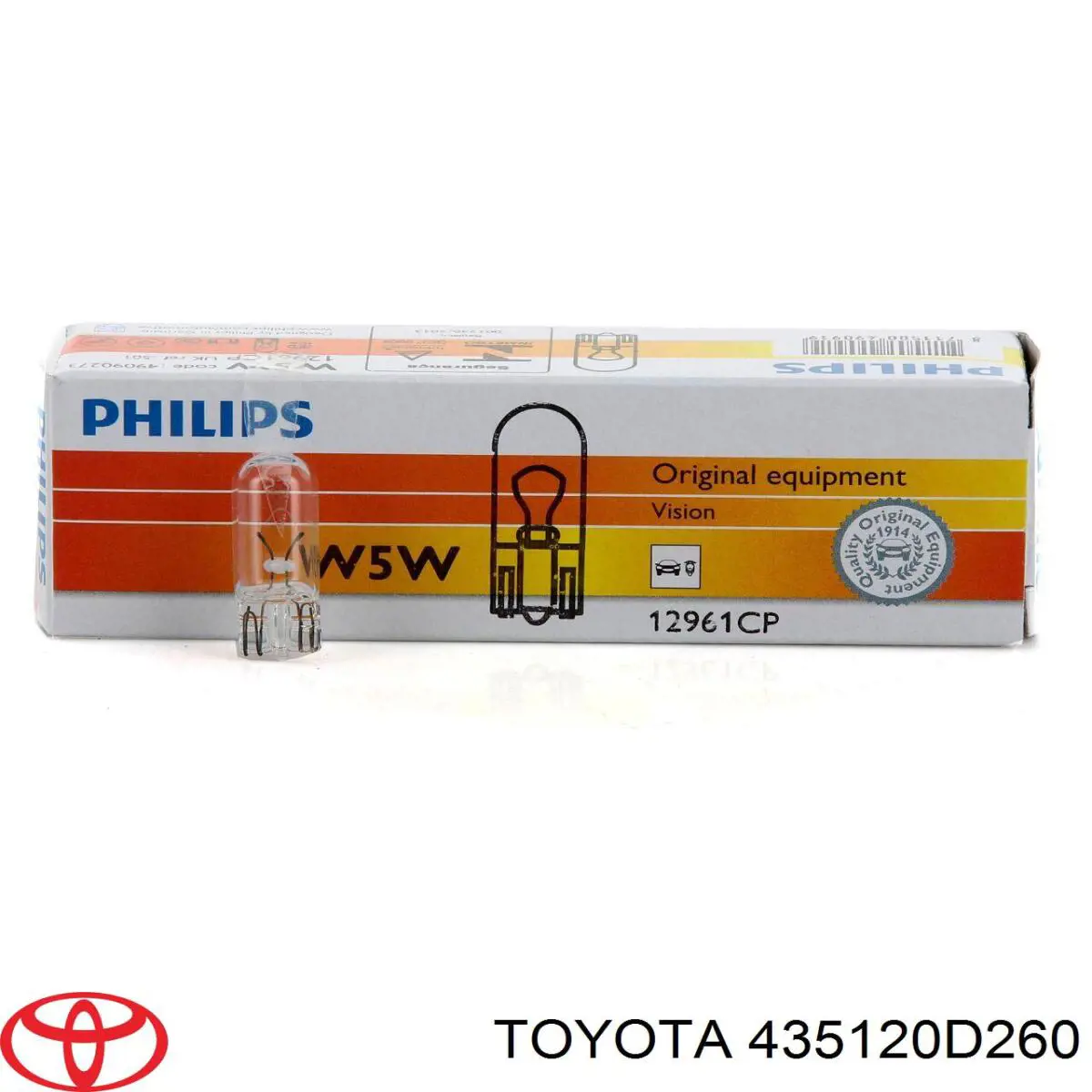 Купить 435120D260 Toyota Ротор тормозной
